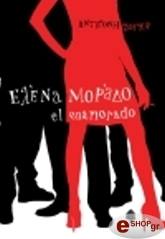 ΖΟΓΚΑ ΑΝΤΙΓΟΝΗ ΕΛΕΝΑ ΜΟΡΑΔΟ