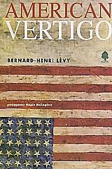 AMERICAN VERTIGO