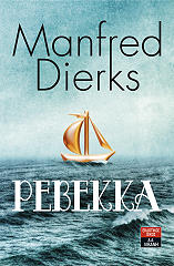 ΝΤΙΡΚΣ ΜΑΝΦΡΕΝΤ ΡΕΒΕΚΚΑ