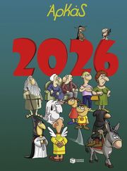 ΑΡΚΑΣ ΗΜΕΡΟΛΟΓΙΟ 2026 ΑΡΚΑΣ