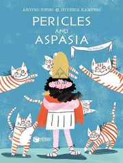 PERICLES AND ASPASIA