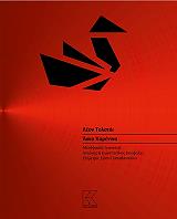 TOLSTOI LEON ΑΝΝΑ ΚΑΡΕΝΙΝΑ