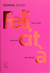FELICITA BKS.0166284