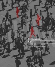 ΣΩΤΗΡΟΠΟΥΛΟΥ ΒΙΛΗ ΤΟ 3%