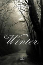 ΧΑΤΖΙΡΗ ΣΥΜΕΩΝΑ WINTER
