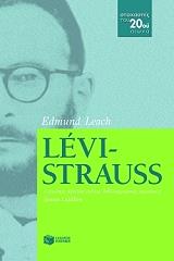ΛΙΤΣ ΕΝΤΜΟΥΝΤ LEVI STRAUSS