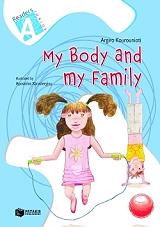 ΚΟΥΡΟΥΝΙΩΤΗ ΑΡΓΥΡΩ MY BODY AND MY FAMILY
