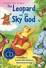 ΣΥΛΛΟΓΙΚΟ ΕΡΓΟ THE LEOPARD AND THE SKY GOD (ΜΕ CD)