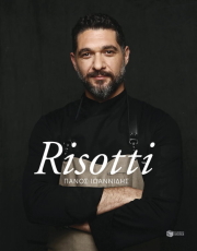 ΙΩΑΝΝΙΔΗΣ ΠΑΝΟΣ RISOTTI