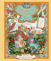 Η ΜΥΣΤΙΚΗ ΛΕΣΧΗ ΤΩΝ ΝΕΡΑΙΔΩΝ