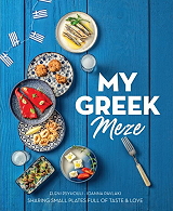 MY GREEK MEZE BKS.0181384