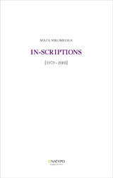 ΝΙΚΟΜΗΔΕΙΑ ΜΑΓΙΑ IN SCRIPTIONS