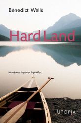 HARD LAND