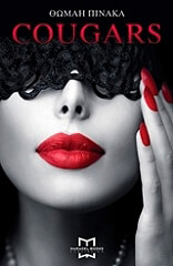 ΠΙΝΑΚΑ ΘΩΑΜΗ COUGARS