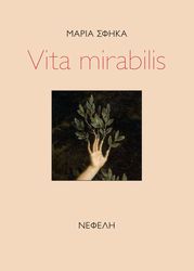 VITA MIRABILIS