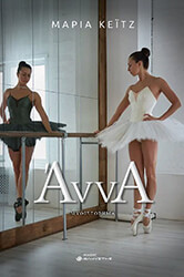 ΚΕΙΤΖ ΜΑΡΙΑ ΑΝΝΑ