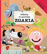 ΣΥΛΛΟΓΙΚΟ ΕΡΓΟ ΜΑΘΑΙΝΩ ΝΑ ΦΡΟΝΤΙΖΩ ΖΩΑΚΙΑ