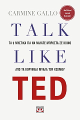 TALK LIKE TED BKS.0244717