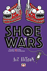 PICHON LIZ SHOE WARS