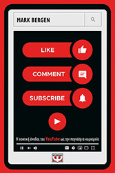 BERGEN MARK LIKE COMMENT SUBSCRIBE