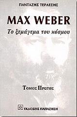 MAX WEBER I