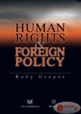 ΓΚΡΟΠΑΣ ΡΟΥΜΠΥ HUMAN RIGHTS AND FOREIGN POLICY