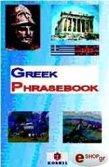 GREEK PHRASEBOOK