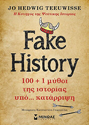HEDWIG TEEUWISSE JO FAKE HISTORY