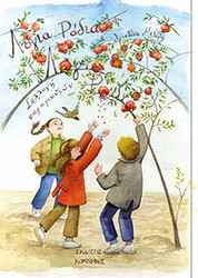 ΜΕΛΕΤΗ ΧΡΙΣΤΙΝΑ ΛΟΓΙΑ ΡΟΔΙΑ