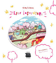 ΓΑΛΑΝΗ ΝΙΚΗ ΣΤΟΝ ΖΑΧΑΡΟΤΟΠΟ