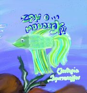 ΧΡΙΣΤΟΠΟΥΛΟΥ ΕΛΕΥΘΕΡΙΑ ΖΑΝ Ο ΜΟΝΟΜΑΧΟΣ