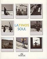 ΛΕΟΝΤΗΣ ΙΣΙΔΩΡΟΣ ΙΩΑΝΝΗΣ LATINOS SOUL