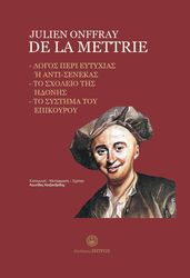 JULIEN ONFFRAY DE LA METTRIE