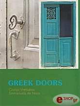 ΝΟΡΑ ΕΜΜΑΝΟΥΕΛΑ ΝΤΕ, ΒΡΕΤΤΑΚΟΣ ΚΩΣΤΑΣ GREEK DOORS