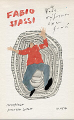 ΚΑΘΕ ΣΥΜΠΤΩΣΗ ΕΧΕΙ ΨΥΧΗ