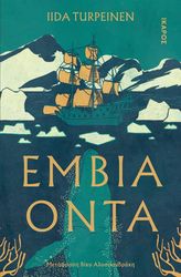 TURPEINEN IIDA ΕΜΒΙΑ ΟΝΤΑ