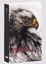 ΛΙ ΤΣΙ Η ΑΥΓΗ ΑΡΧΙΖΕΙ ΣΤΑ ΜΙΣΑ ΤΗΣ ΝΥΧΤΑΣ