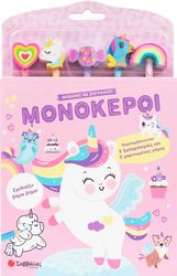 DE ALVA ANTONELA ΜΟΝΟΚΕΡΟΙ