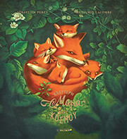 Η ΚΑΛΥΤΕΡΗ ΜΑΜΑ ΤΟΥ ΚΟΣΜΟΥ