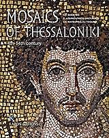 MOSAICS OF THESSALONIKI