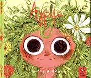 HUGHES EMILY ΑΓΡΙΜΙ