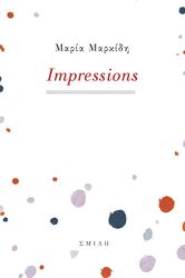 IMPRESSIONS