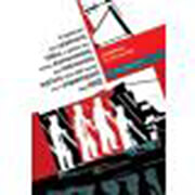 Η ΕΜΦΑΝΙΣΗ ΤΗΣ ΕΡΓΑΤΙΚΗΣ ΤΑΞΗΣ Ο ΡΟΛΟΣ ΤΗΣ ΣΤΟΥΣ ΚΟΙΝΩΝΙΚΟΥΣ ΚΑΙ ΠΟΛΙΤΙΚΟΥΣ ΑΓΩΝΕΣ ΣΤΟΝ 20Ο ΑΙΩΝΑ