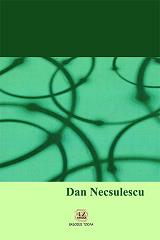 ΝΕΣΟΥΛΕΣΟΥ ΝΤΑΝ ΜΗΧΑΤΡΟΝΙΚΗ