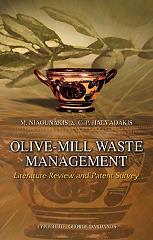 ΝΙΑΟΥΝΑΚΗΣ Μ., ΧΑΛΒΑΔΑΚΗΣ Σ.Π. OLIVE MILL WASTE MANAGEMENT