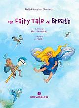 ΜΠΟΥΣΙΟΥ ΔΗΜΗΤΡΑ THE FAIRY TALE OF BREATH