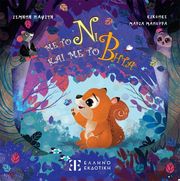 ΠΑΦΙΤΗ ΙΣΜΗΝΗ ΜΕ ΤΟ ΝΙ ΚΑΙ ΜΕ ΤΟ ΒΗΤΑ