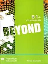ΙΩΑΝΝΟΥ ΛΕΝΑ BEYOND B1+ COMPANION