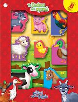 ΣΥΛΛΟΓΙΚΟ ΕΡΓΟ ΤΑ ΖΩΑΚΙΑ ΠΟΥ ΑΓΑΠΩ-ΕΝΑ ΚΟΥΤΙ ΓΕΜΑΤΟ ΒΙΒΛΙΑ