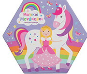 ΣΥΛΛΟΓΙΚΟ ΕΡΓΟ ΜΑΓΙΚΟΙ ΜΟΝΟΚΕΡΟΙ